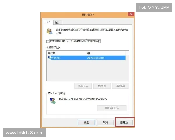 如何快速找到凯发官方旗舰店官网地址及登录入口介绍