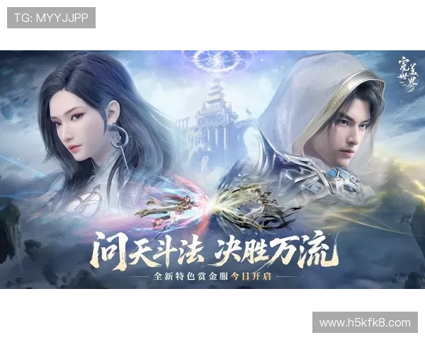 凯发k8娱乐:便捷的充值提现系统让游戏更畅快 凯发k8娱乐:便捷的充值提现系统让游戏更畅快