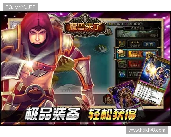 凯发MG老虎机最新玩法介绍助你轻松赢取丰厚奖励