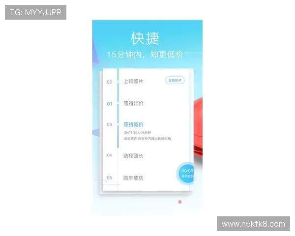 凯发体育备用平台app下载安装指南，详细步骤让你轻松开启体育竞猜之旅