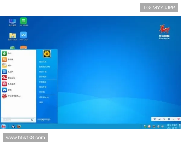 凯发下载平台安全稳定,提供多种游戏选择,用户体验极佳 凯发下载平台安全稳定,提供多种游戏选择,用户体验极佳