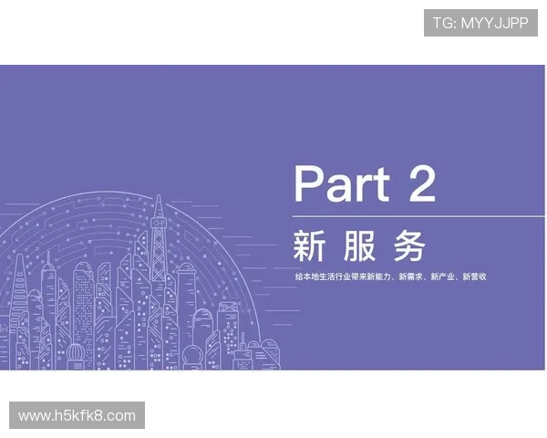 凯发体育正规平台的信誉评级与行业口碑分析 凯发体育正规平台的信誉评级与行业口碑分析