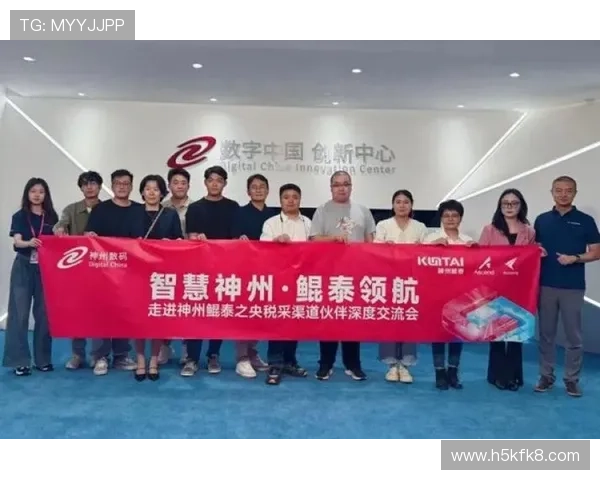 凯发天生赢家为玩家提供全方位的优质服务体验，赢得广泛好评