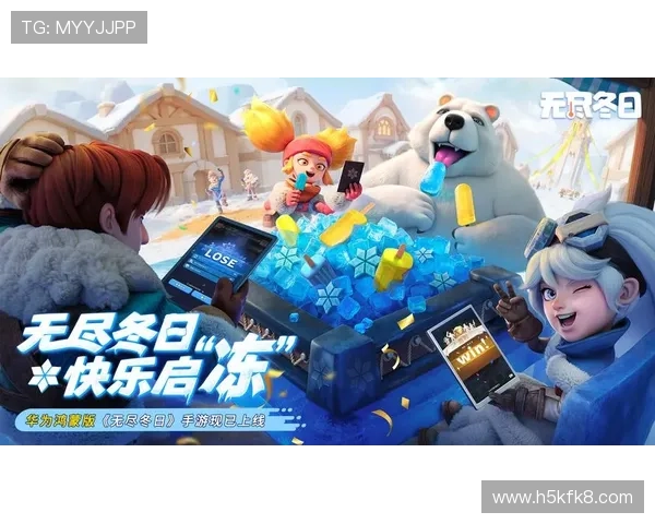 凯发国际平台官网入口开启多渠道访问新模式，方便玩家随时随地登录体验