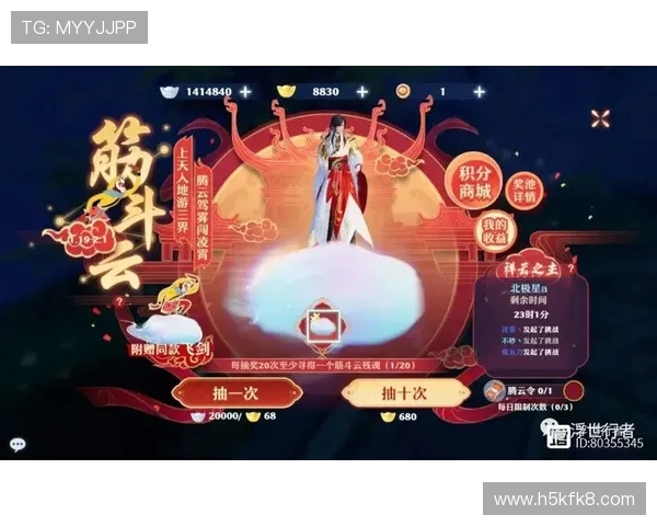 凯发娱乐国际版全面解析:最新版本功能介绍与玩法指南 凯发娱乐国际版全面解析:最新版本功能介绍与玩法指南