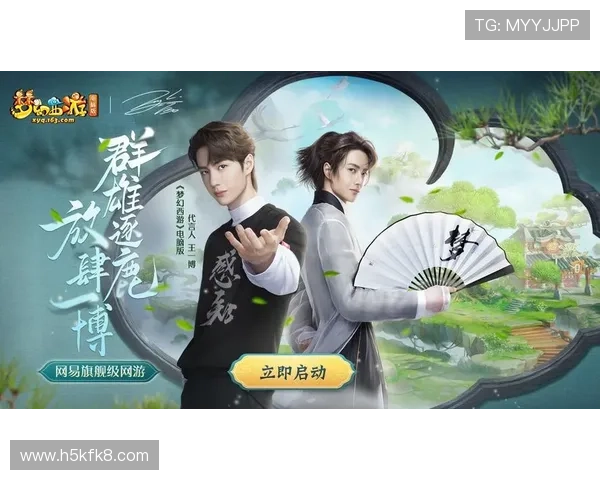 凯发娱乐网址官方网站引入最新游戏内容，丰富玩家娱乐选择与互动体验