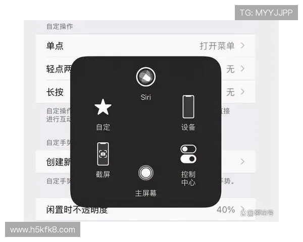 凯发体育手机界面操作指南让你轻松掌握各种功能提升使用体验