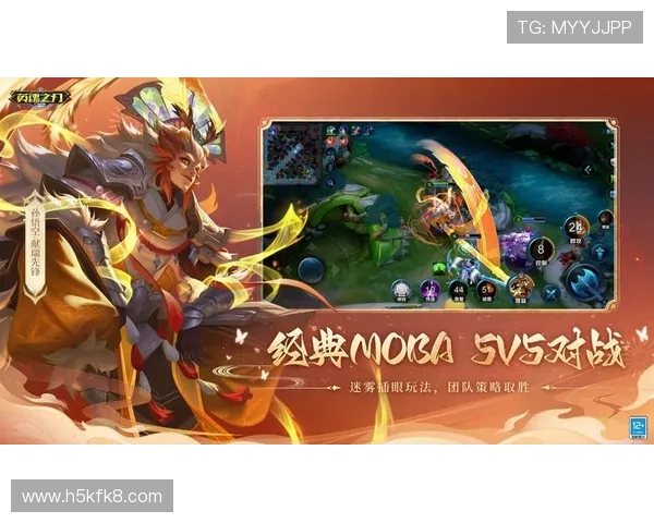 天生赢家一触即发k8:全面解析游戏策略与实战技巧提升指南 天生赢家一触即发k8:全面解析游戏策略与实战技巧提升指南