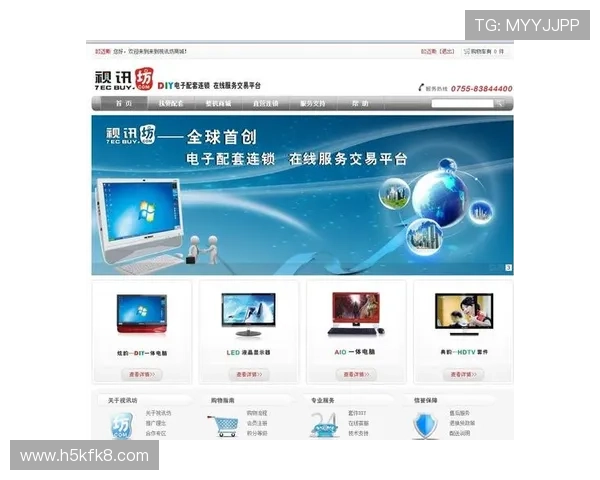 如何选择优质的真人视讯网站app，提升在线娱乐的真实性与互动性