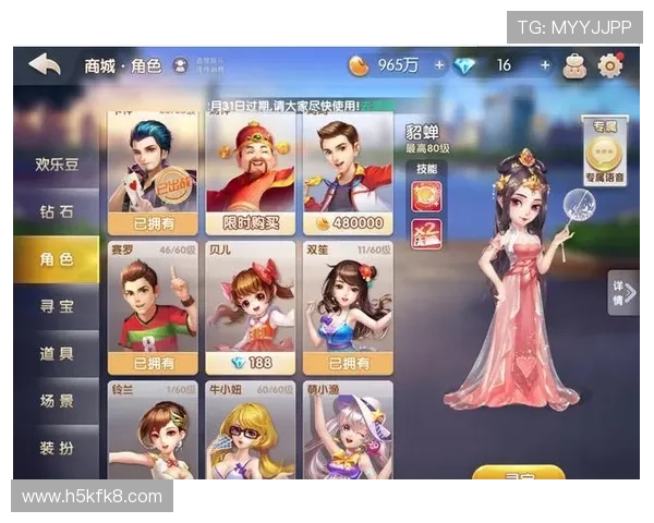 欢乐斗地主网页版在线玩提供详细的游戏攻略和技巧帮助新手快速成长 欢乐斗地主网页版在线玩提供详细的游戏攻略和技巧帮助新手快速成长