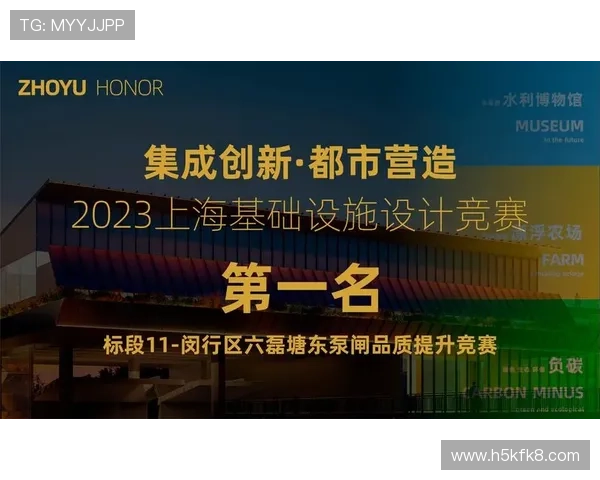 凯发旗舰厅客户端官网下载:安全可靠的官方渠道下载指南 凯发旗舰厅客户端官网下载:安全可靠的官方渠道下载指南