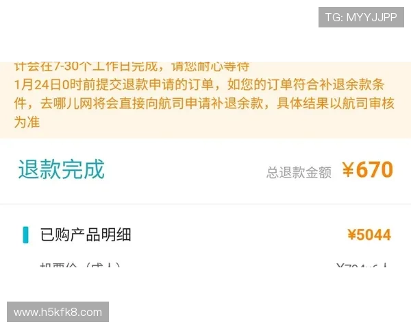 凯发滚球常见问题解答及客服支持服务全方位覆盖