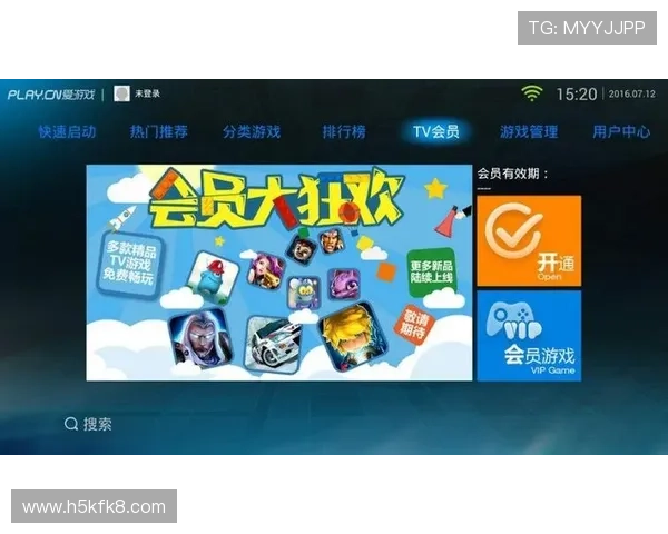 爱游戏登录入口登录官方平台，提供多设备多终端登录方式介绍