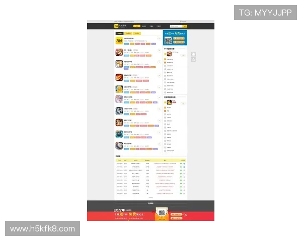 爱玩游戏网官网提供最全的热门游戏排行榜与玩家交流社区平台推荐