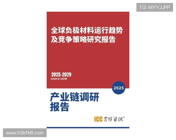 凯发电气最新消息：公司宣布新一轮技术研发投入推动产品创新发展