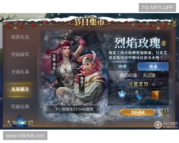 掌握凯发注册游戏公司地址查询的方法，保障你的游戏体验与账号安全