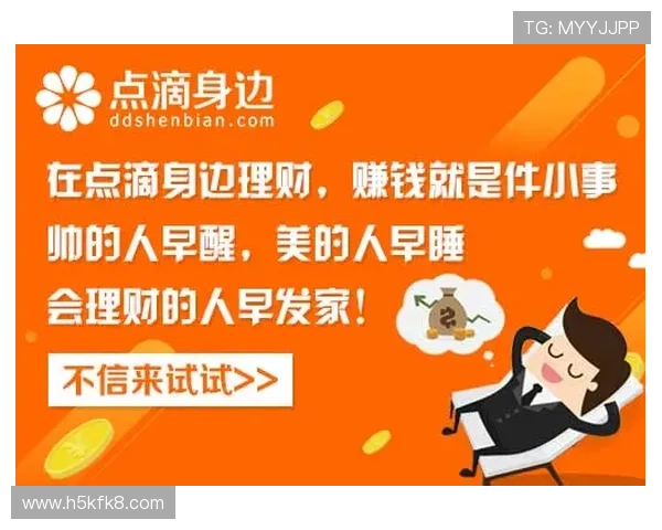 凯发k8平台全面解析最新优惠活动和丰富的游戏种类介绍