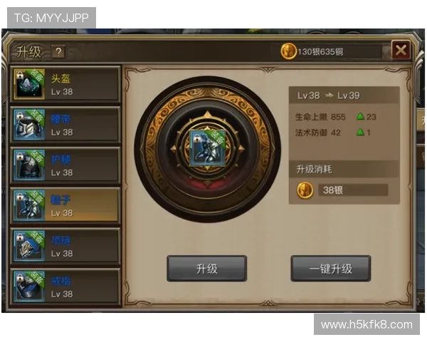 凯发PA电游热门游戏推荐及攻略指南帮助新手快速上手体验 凯发PA电游热门游戏推荐及攻略指南帮助新手快速上手体验