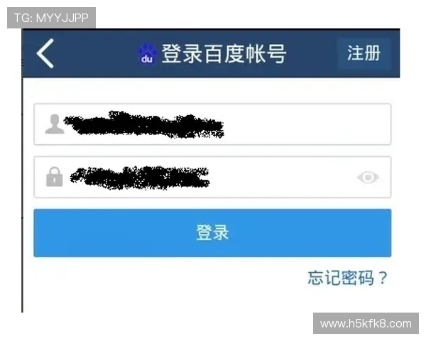 凯发登录账号安全保护措施，保障你的个人信息安全