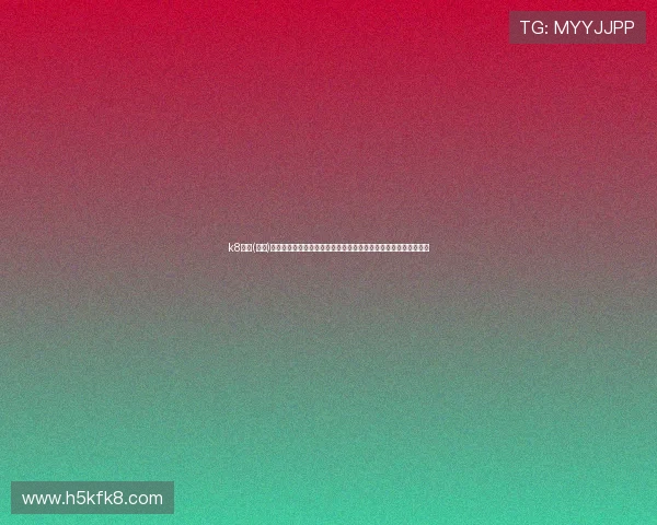 k8凯发(中国)天生赢家：未来发展规划与布局策略，助力平台持续引领行业潮流