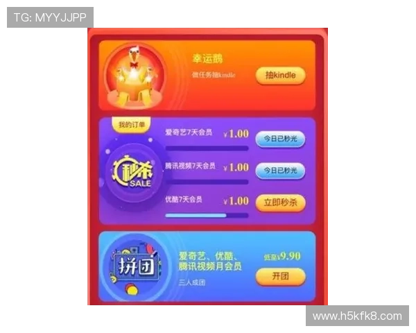 K8电玩城VIP会员制度介绍及专属权益详尽解析提升游戏乐趣