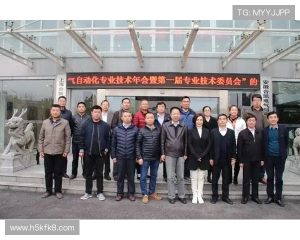 凯发中国官网安全可靠的注册流程与账号安全保障措施解析 凯发中国官网安全可靠的注册流程与账号安全保障措施解析