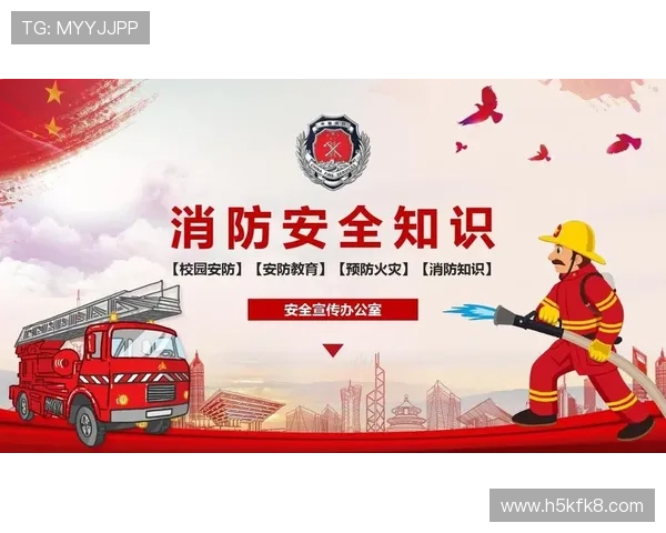 凯发手机登陆入口安全保障措施,确保玩家账号信息安全无忧 凯发手机登陆入口安全保障措施,确保玩家账号信息安全无忧