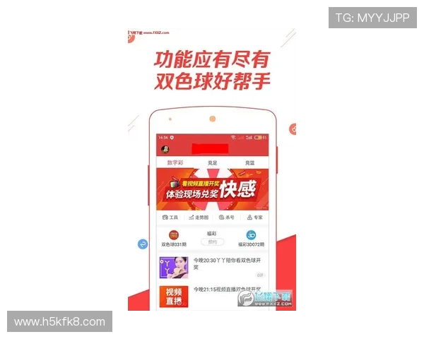 凯发真人app下载官网官方正版下载渠道，保障账号安全和游戏公平性的首选平台