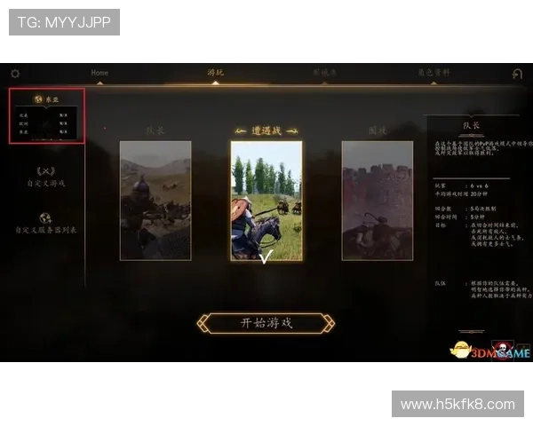 凯发游戏官网登录流程详解,快速注册登录指南帮助玩家轻松上手 凯发游戏官网登录流程详解,快速注册登录指南帮助玩家轻松上手