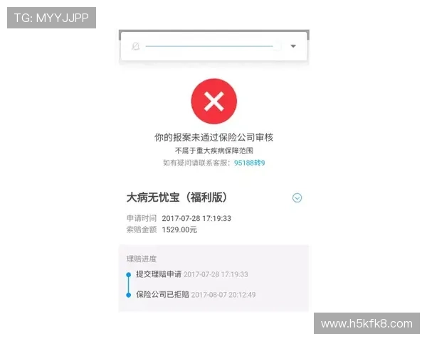 武汉凯发体育多样化的支付方式，快速存取款让你畅享体育娱乐无忧
