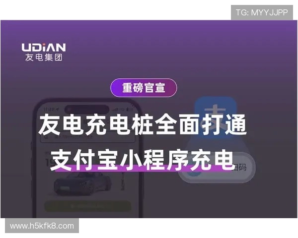 凯发K8手机版会员登录页面优化,提升用户体验确保登录过程顺畅无阻 凯发K8手机版会员登录页面优化,提升用户体验确保登录过程顺畅无阻