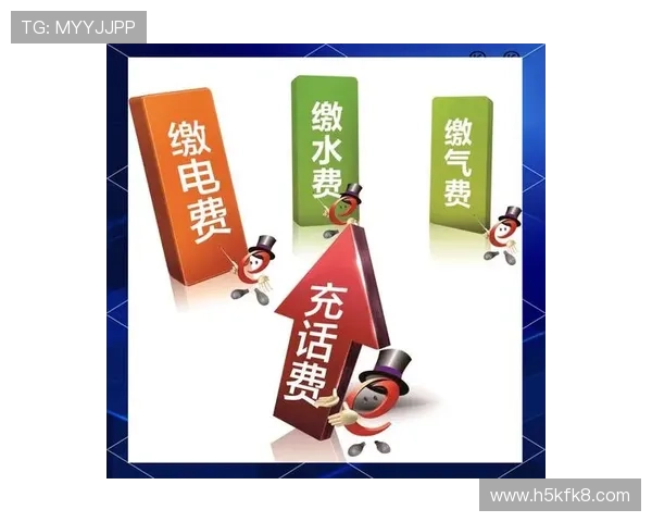 凯发首页地址充值话费的完整流程，帮助用户轻松实现话费快速充值