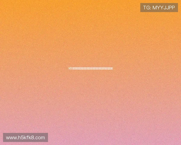 K8会员登录为体育迷提供世界杯专题报道、赛事直播与精彩评论